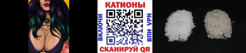 Наркота Мензелинск Конопля  СК  МЕФ 