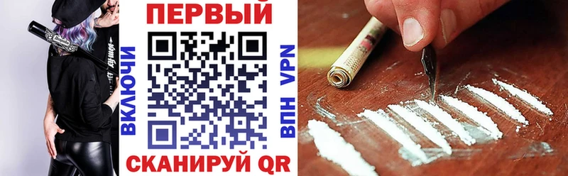 Amphetamine Розовый  сколько стоит  Мензелинск 