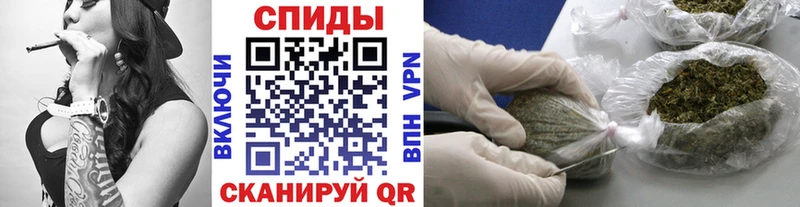 хочу   Мензелинск  Бутират 1.4BDO 