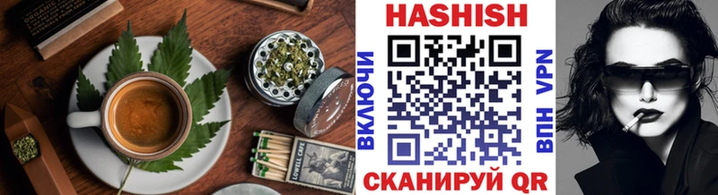 MEGA ССЫЛКА Мензелинск Еда ТГК марихуана