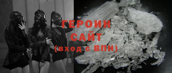 меф Арсеньев