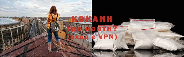 Альфа ПВП Аркадак