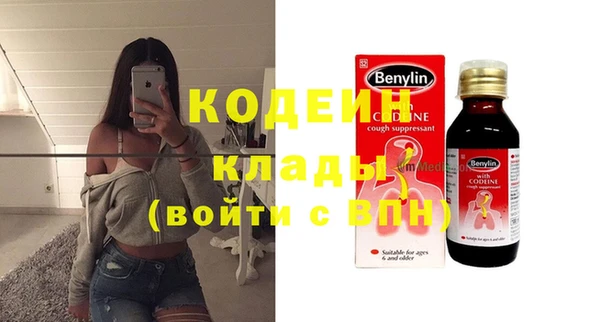 меф Арсеньев