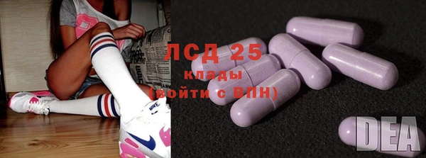 меф VHQ Армянск