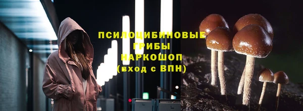меф VHQ Армянск