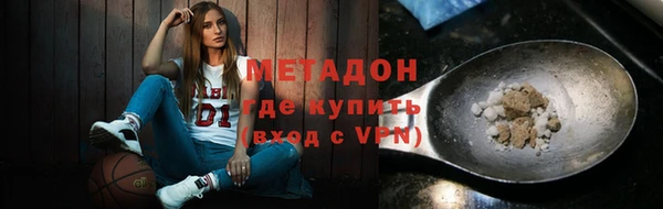 меф Арсеньев