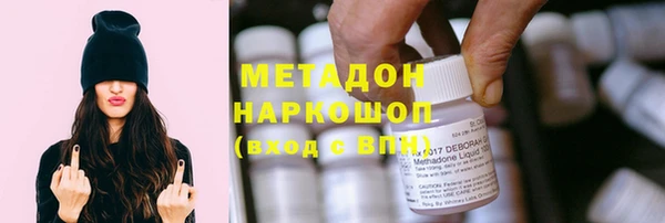 трава Алзамай