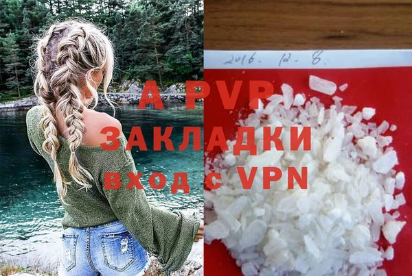 меф Арсеньев