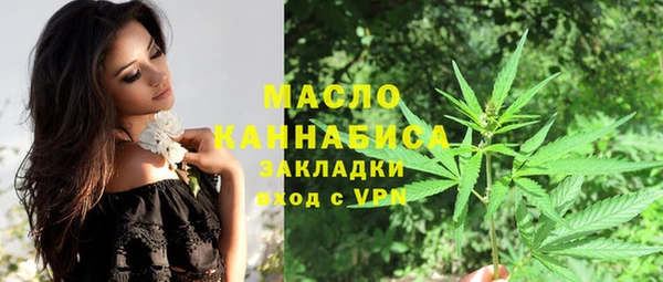 меф VHQ Армянск