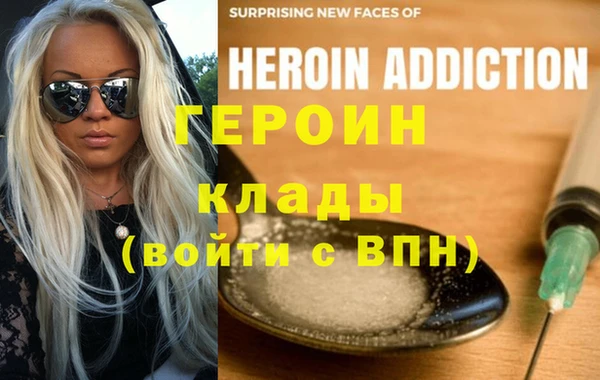 винт Алексеевка