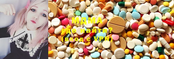 Альфа ПВП Аркадак