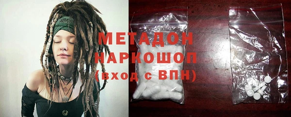 меф Арсеньев