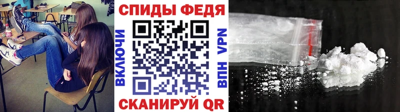 Первитин Декстрометамфетамин 99.9% Мензелинск